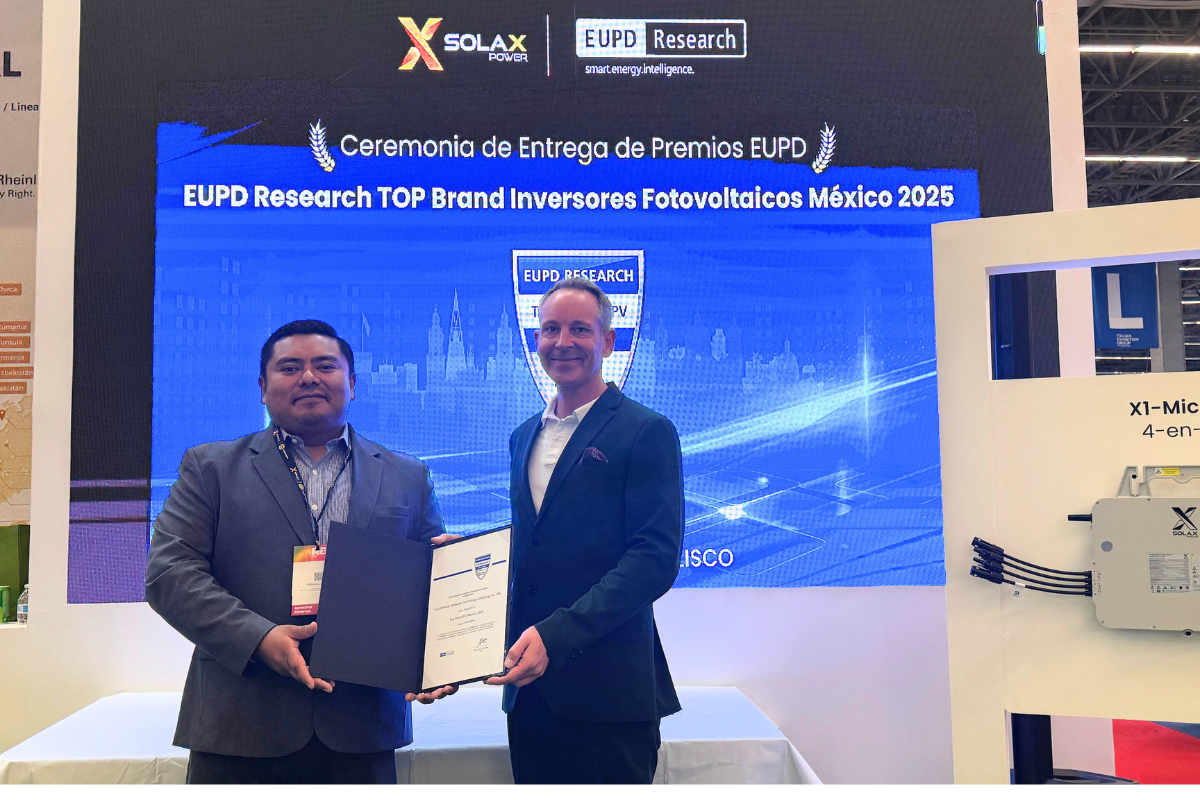 Re+Exhibition_EUPD.png Re+Exhibition_EUPD.png